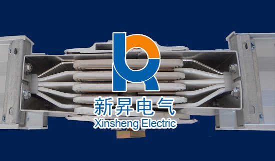 母線槽怎么對接